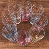 Ensemble vintage de 8 verres hauts à orangeade dans leur porte verres filaire années 50 / 60 par Hello Broc brocante en ligne