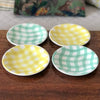Ensemble de 4 petites assiettes à thé ou à dessert vintage années 60 de Salins France décor Croisette jaune ou vert par Hello Broc brocante en ligne