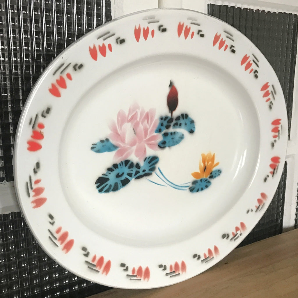 Très grand plat de service vintage de forme ovale en métal émaillé longueur 45 cm de marque Bon Voyage par Hello Broc brocante en ligne 