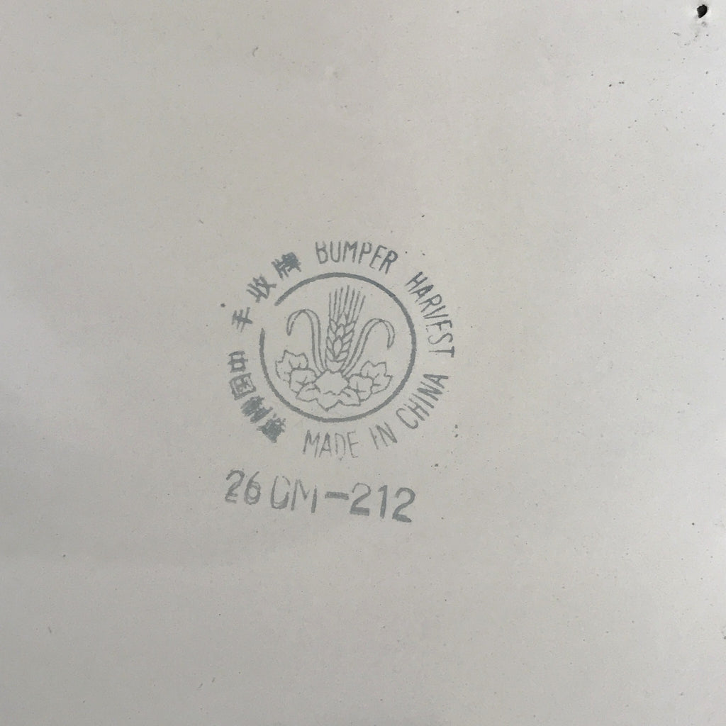 Plat de service vintage rond et creux Bumper Harvest en métal émaillé diamètre 27 cm par Hello Broc brocante en ligne