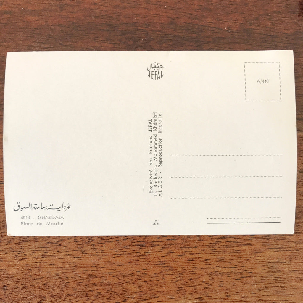 Lot de 6 cartes postales anciennes colorisées souvenir de Ghardaia Algérie par Hello Broc brocante en ligne