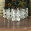 Lot de 6 verres à whisky en verre moulé motifs carrés et croix - Hello Broc