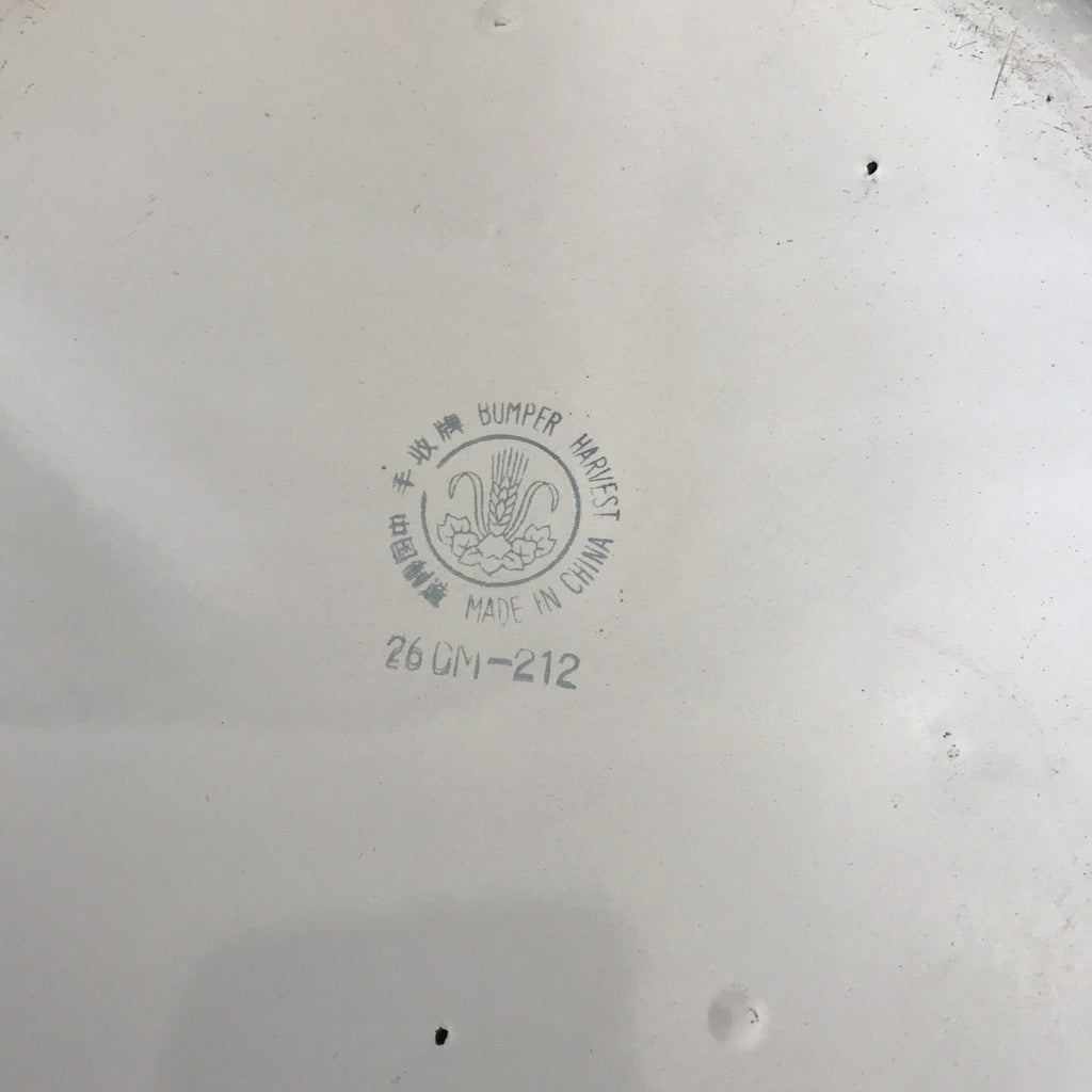 Plat de service rond et creux Bumper Harvest - Hello Broc